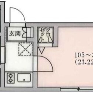 立地◎最上階角部屋 - 渋谷区