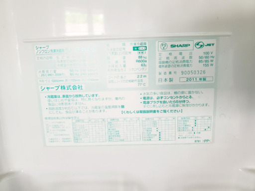 ★送料設置無料★大型家電セット！！洗濯機/冷蔵庫♪♪