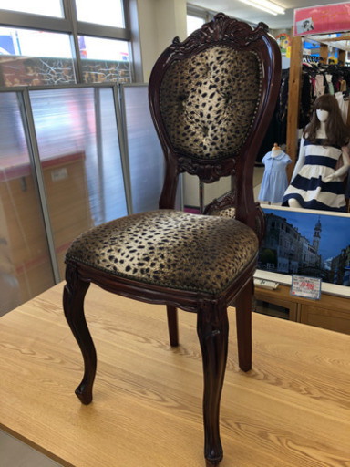 ★26 マホガニー家具　1人掛けチェア　ダイニングチェアー　椅子【リサイクルマート宇宿店】