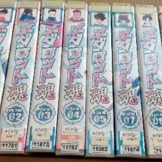 子供向けアニメ(男の子)VHSの画像