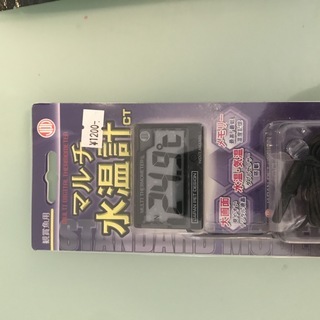 【1,000円】フトアゴヒゲトカゲの昆虫ブレンドフード と水温計