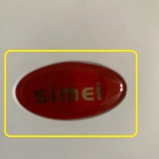 中古　ネイルドライヤーの画像