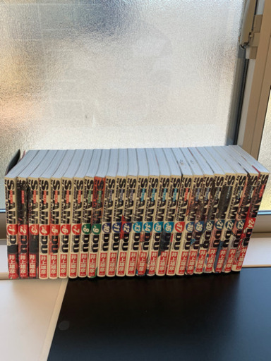 スラムダンク　slam dunk 完全版