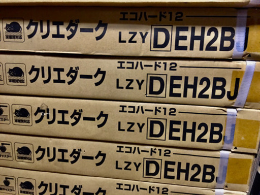 新品未開封　フローリング　10ケース＋バラ2枚