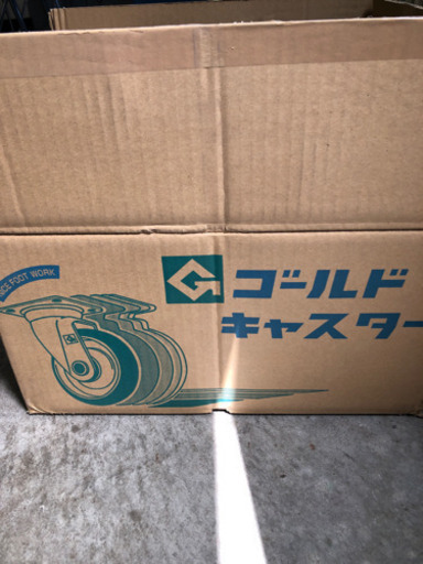 ゴールドキャスター WJ-150RB-WSR