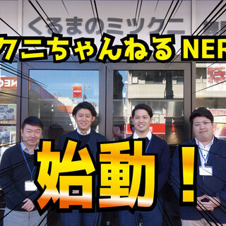 待ちに待ったヴェルファイア入荷💓自社ローン✨の画像