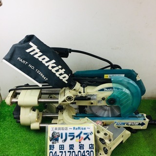 マキタ LS0715F スライドマルノコ【リライズ野田愛宕店】【店頭取引限定】【中古】管理番号：2400010099748