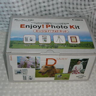 Canon Power Shot A80 操作ビデオ 説明書 フォトフレーム Camera Suite 1.2 保証書 キャノン ※カメラ・アクティブミニ3脚は入っていません。の画像