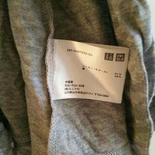 🐼サイズLUNIQLOの画像