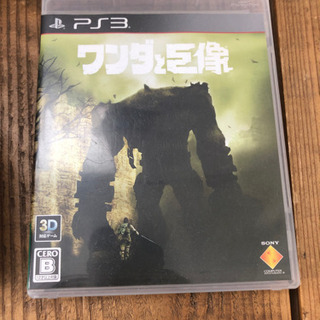 PS3  PS3.4兼用コントローラー　の画像