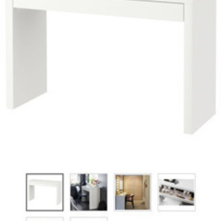 IKEA MALM 未使用　組み立て済み　ドレッサー　（定価14...