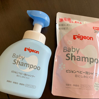 ピジョン ベビー泡シャンプー 詰替