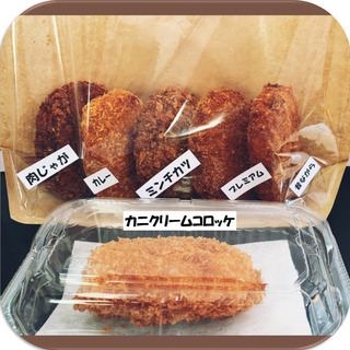 コロッケ等の食料品の販売(パート)の画像