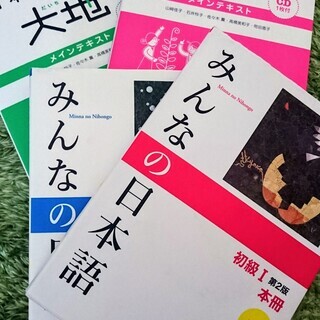 継続中☆Private lesson ☆オンライン(Skype、...