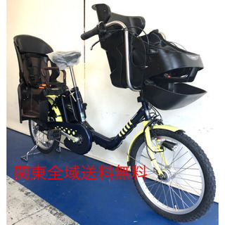 中古】浦和駅の電動アシスト自転車を格安/激安/無料であげます・譲り