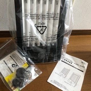日焼けマシンの中古が安い!激安で譲ります・無料であげます(2 日焼けマシンの中古が安い!激安で譲ります・無料であげます(2