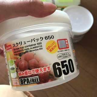 ★差し上げます★0円 ダイソーのタッパー6個