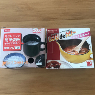 電子レンジ調理器セット