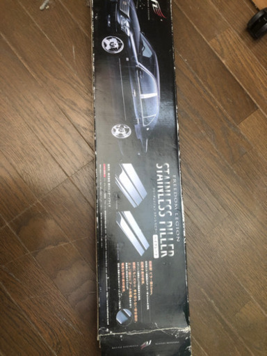 16アリスト用3Dピラー