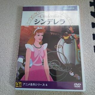 値下げ☆新品☆シンデレラ☆