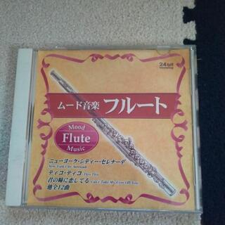 ムード音楽☆不ルート