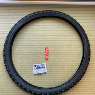 自転車 タイヤ  2本 26×1.95 新品未使用【値下げしました】