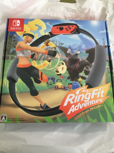 リングフィットアドベンチャー