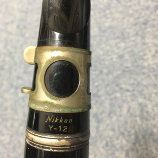 終了　クラリネットの画像