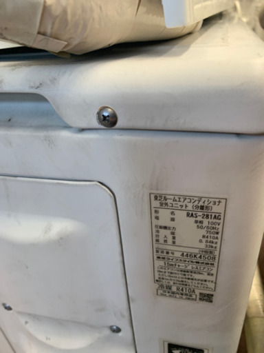 ?エアコン入荷しました！TOSHIBA エアコン　10畳用　2014年　標準取付工事込　RAS-281G