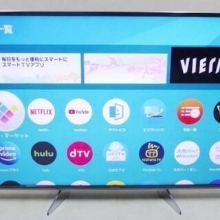 中古4K液晶テレビ VIERA TH-55EX750