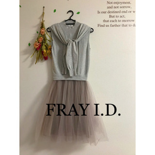 ☆FRAY I.D☆フレイアイディー  ストールチュールコンビワンピースの画像