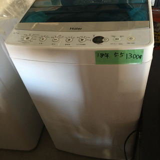 洗脱機　沢山あります