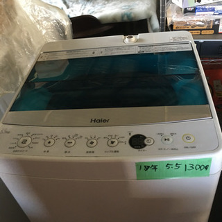 洗脱機　沢山ありますの画像