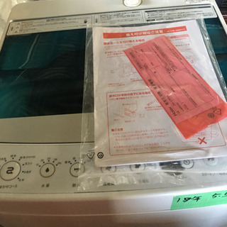 洗脱機　沢山ありますの画像