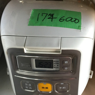 炊飯器 3 合炊き タイガー十七年製