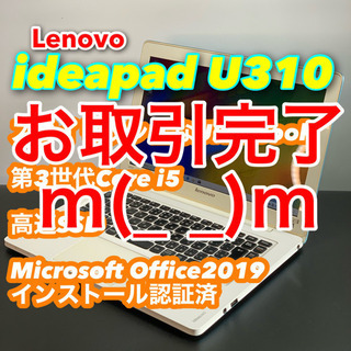 爽やかアクアブルーの薄型スタイリッシュなモバイルギア/Core ...