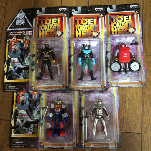 東映特撮ヒーロー② フィギュア全5種類セット