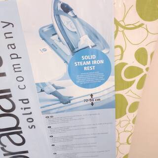 オランダ　ブラバンシア社　人気のおしゃれアイロン台の画像