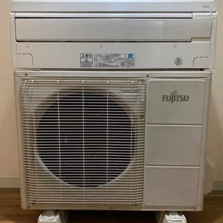 💯絶品‼️お買得❗️12畳まで❗️取付込❗️PayPay可❗️FUJITSUエアコン