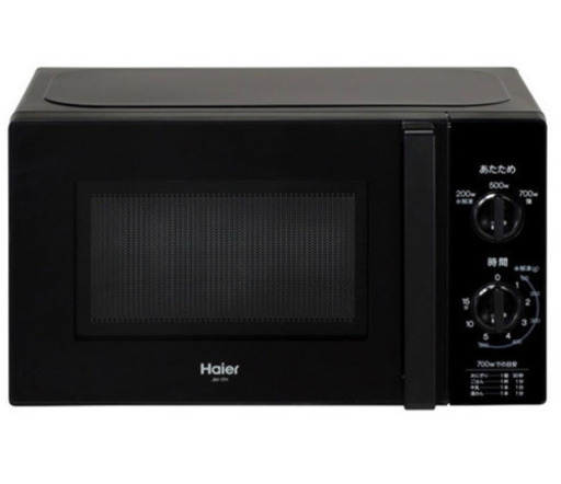 Haier家電セット☆炊飯器＆電子レンジ