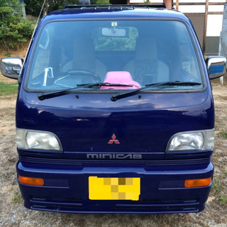 最終値下げミツビシ　ミニキャブ　トラック　検付き乗って帰れます。