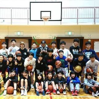 JOKERSバスケットスクール第7期生募集の画像