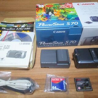 キャノン「PowerShot S70」中古