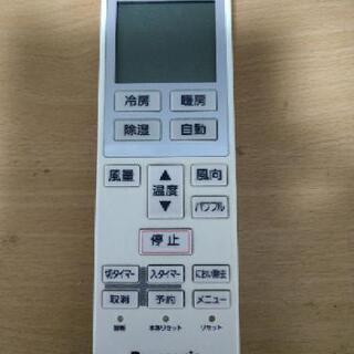 リモコン　パナソニック　エアコン