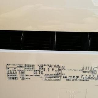 東芝 ルームエアコン 100V 2.2kw 中古 売りますの画像