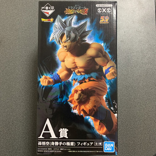 ドラゴンボール一番くじの画像