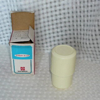 NATIONAL FAMILY-CUP ナショナル ファミリーコップ ポリプロピレン 耐熱温度 120度 耐冷温度 -20度 SUEHIRO LEISURE-CUPの画像