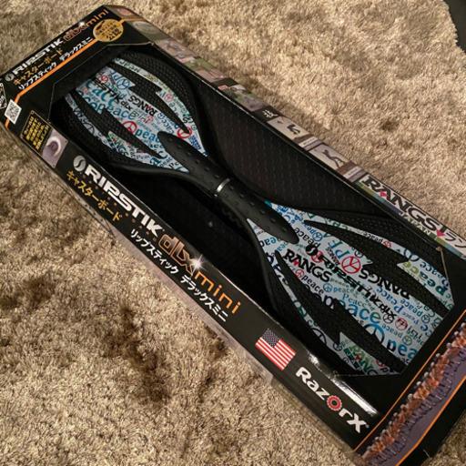 リップスティックデラックスミニ　ピース