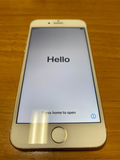 値下げ！中古品　iPhone7 128GB ゴールド　おまけ付き！