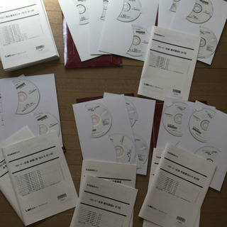 東京リーガルマインドLEC2019年宅建士プレミアム合格フルコース一の画像